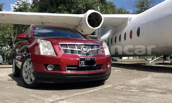 Buy Used Toyota Allion Red Car in Bogale in Ayeyarwady Buy Used Toyota Allion Red Car in Bogale in Ayeyarwady