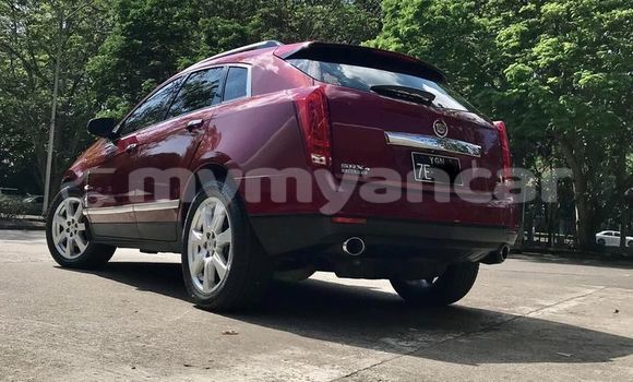 Buy Used Toyota Allion Red Car in Bogale in Ayeyarwady Buy Used Toyota Allion Red Car in Bogale in Ayeyarwady