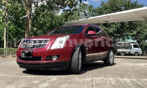 Buy Used Toyota Allion Red Car in Bogale in Ayeyarwady Buy Used Toyota Allion Red Car in Bogale in Ayeyarwady