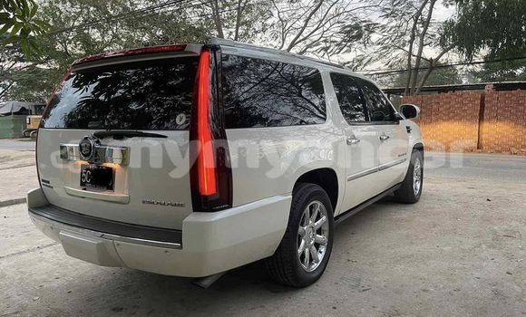 Buy Used Cadillac ATS-V White Car in Banmo in Kachin Buy Used Cadillac ATS-V White Car in Banmo in Kachin