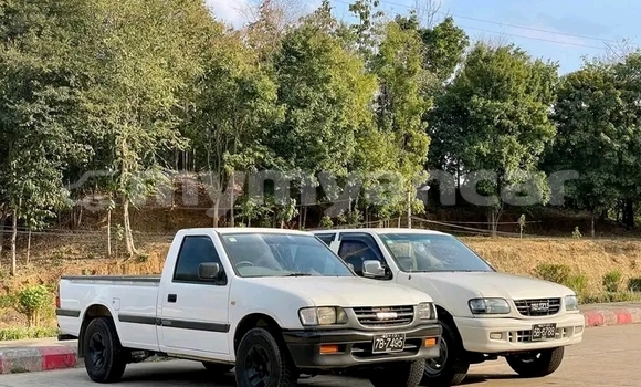 Acheter Occasion Voiture Isuzu Aska Autre à Magway, #<Region:0x00000000075847e0>