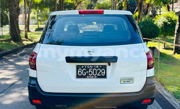 Acheter Occasion Voiture Nissan Versa Blanc à Mawlamyine, #<Region:0x000000000de306e0>