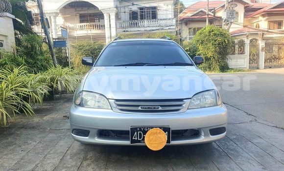 Acheter Occasion Voiture Toyota Caldina Autre à Myingyan, #<Region:0x000000000dfe1638> Acheter Occasion Voiture Toyota Caldina Autre à Myingyan, #<Region:0x000000000dfe1638>