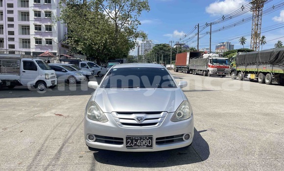 Acheter Occasion Voiture Toyota Caldina Gris à Yangon, #<Region:0x000000000d9ad1e0>