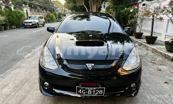 Acheter Occasion Voiture Toyota Caldina Noir à Bago, #<Region:0x000000000af4fc68> Acheter Occasion Voiture Toyota Caldina Noir à Bago, #<Region:0x000000000af4fc68>