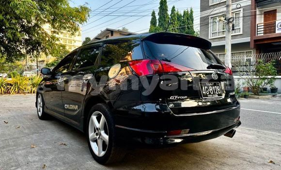 Acheter Occasion Voiture Toyota Caldina Noir à Bago, #<Region:0x000000000af4fc68> Acheter Occasion Voiture Toyota Caldina Noir à Bago, #<Region:0x000000000af4fc68>