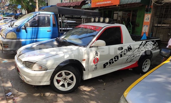 Acheter Occasion Voiture Proton Inspira Blanc à Banmo, #<Region:0x000000000b1c4b88>