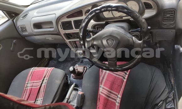 Acheter Occasion Voiture Proton Inspira Blanc à Banmo, #<Region:0x000000000b1c4b88> Acheter Occasion Voiture Proton Inspira Blanc à Banmo, #<Region:0x000000000b1c4b88>