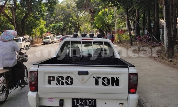 Acheter Occasion Voiture Proton Inspira Blanc à Banmo, #<Region:0x000000000b1c4b88> Acheter Occasion Voiture Proton Inspira Blanc à Banmo, #<Region:0x000000000b1c4b88>