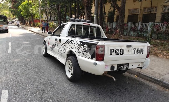 Acheter Occasion Voiture Proton Exora Blanc à Banmo, #<Region:0x000000000b1c4b88> Acheter Occasion Voiture Proton Exora Blanc à Banmo, #<Region:0x000000000b1c4b88>