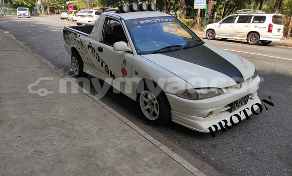 Acheter Occasion Voiture Proton Exora Blanc à Banmo, #<Region:0x000000000b1c4b88> Acheter Occasion Voiture Proton Exora Blanc à Banmo, #<Region:0x000000000b1c4b88>