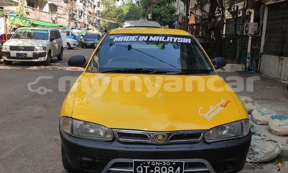 Acheter Occasion Voiture Proton Gen-2 Autre à Bago, #<Region:0x000000000af4fc68>