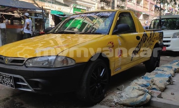 Acheter Occasion Voiture Proton Gen-2 Autre à Bago, #<Region:0x000000000af4fc68> Acheter Occasion Voiture Proton Gen-2 Autre à Bago, #<Region:0x000000000af4fc68>