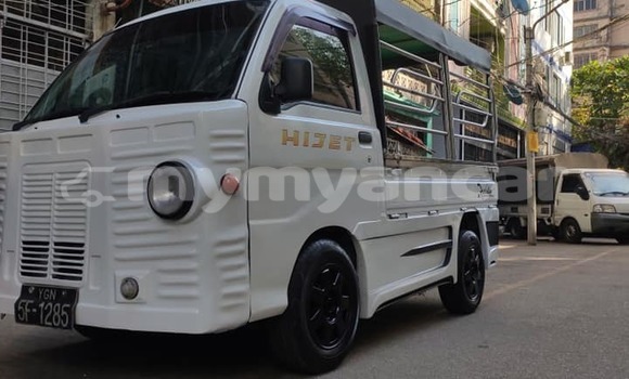 Acheter Occasion Voiture Hindustan Ambassador Blanc à Banmo, #<Region:0x000000000b1c4b88> Acheter Occasion Voiture Hindustan Ambassador Blanc à Banmo, #<Region:0x000000000b1c4b88>