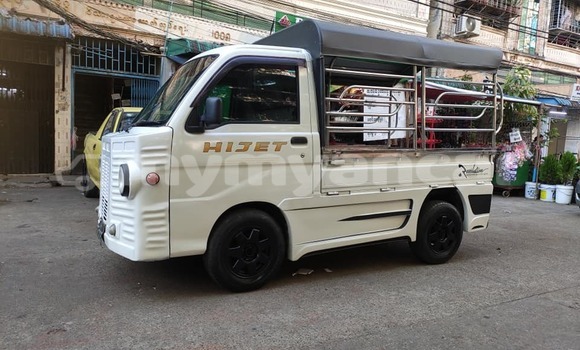 Acheter Occasion Voiture Hindustan Ambassador Blanc à Banmo, #<Region:0x000000000b1c4b88> Acheter Occasion Voiture Hindustan Ambassador Blanc à Banmo, #<Region:0x000000000b1c4b88>