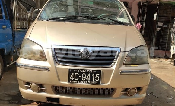 Acheter Occasion Voiture Toyota Hiace Autre à Banmo, #<Region:0x000000000b1c4b88> Acheter Occasion Voiture Toyota Hiace Autre à Banmo, #<Region:0x000000000b1c4b88>