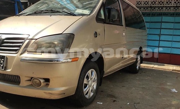 Acheter Occasion Voiture Toyota Hiace Autre à Banmo, #<Region:0x000000000b1c4b88> Acheter Occasion Voiture Toyota Hiace Autre à Banmo, #<Region:0x000000000b1c4b88>