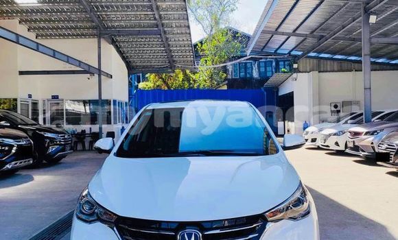 Buy Used Changan Alsvin V7 White Car in Allanmyo in Magway Buy Used Changan Alsvin V7 White Car in Allanmyo in Magway