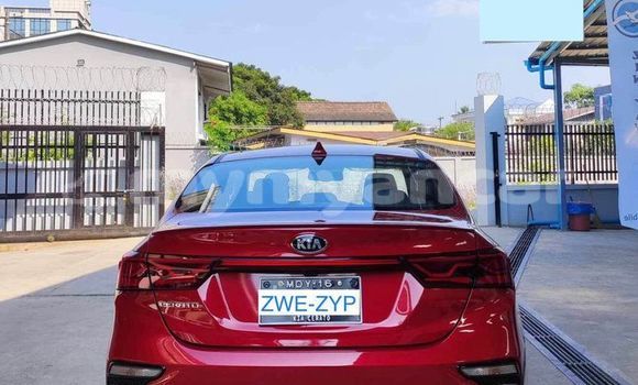 Acheter Occasion Voiture Kia Cerato Rouge à Banmo, #<Region:0x000000000b1c4b88>
