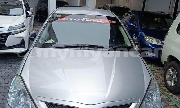 Acheter Occasion Voiture Toyota Allion Autre à Banmo, #<Region:0x000000000b1c4b88> Acheter Occasion Voiture Toyota Allion Autre à Banmo, #<Region:0x000000000b1c4b88>