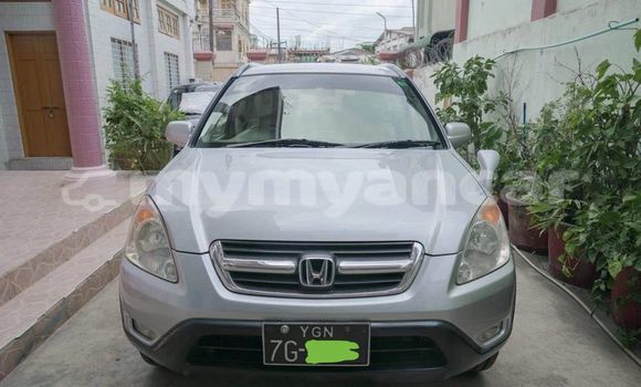 Buy Used Honda CR–V Other Car in Arakan in Rakhine Buy Used Honda CR–V Other Car in Arakan in Rakhine