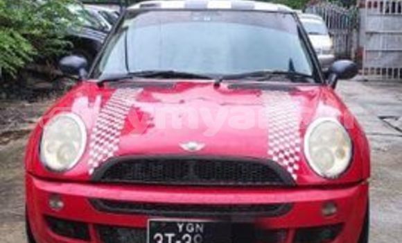 Buy Used BMW M2 Other Car in Arakan in Rakhine Buy Used BMW M2 Other Car in Arakan in Rakhine