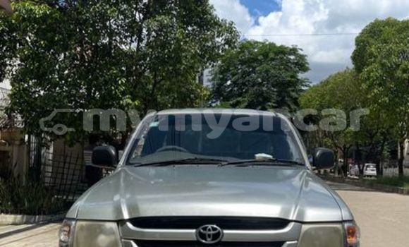 Acheter Occasion Voiture Toyota Scion TC Autre à Banmo, #<Region:0x000000000b1c4b88> Acheter Occasion Voiture Toyota Scion TC Autre à Banmo, #<Region:0x000000000b1c4b88>