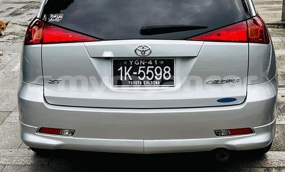 Acheter Occasion Voiture Toyota Caldina Autre à Bago, #<Region:0x000000000af4fc68> Acheter Occasion Voiture Toyota Caldina Autre à Bago, #<Region:0x000000000af4fc68>