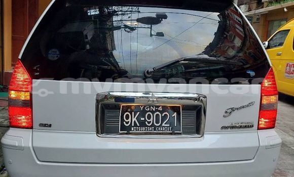 Acheter Occasion Voiture Mitsubishi Grandis Blanc à Arakan, #<Region:0x000000000dce0a38> Acheter Occasion Voiture Mitsubishi Grandis Blanc à Arakan, #<Region:0x000000000dce0a38>