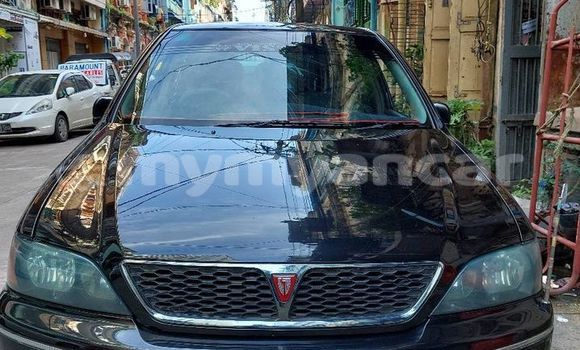 Acheter Occasion Voiture Toyota Vista Noir à Banmo, #<Region:0x000000000b1c4b88> Acheter Occasion Voiture Toyota Vista Noir à Banmo, #<Region:0x000000000b1c4b88>