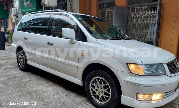 Acheter Occasion Voiture Mitsubishi Chariot Blanc à Banmo, #<Region:0x000000000b1c4b88> Acheter Occasion Voiture Mitsubishi Chariot Blanc à Banmo, #<Region:0x000000000b1c4b88>