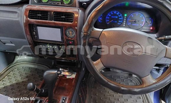 Acheter Occasion Voiture Toyota Land Cruiser Prado Autre à Allanmyo, #<Region:0x00000000075847e0> Acheter Occasion Voiture Toyota Land Cruiser Prado Autre à Allanmyo, #<Region:0x00000000075847e0>