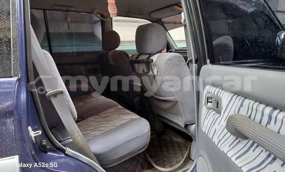 Acheter Occasion Voiture Toyota Land Cruiser Prado Autre à Allanmyo, #<Region:0x00000000075847e0> Acheter Occasion Voiture Toyota Land Cruiser Prado Autre à Allanmyo, #<Region:0x00000000075847e0>