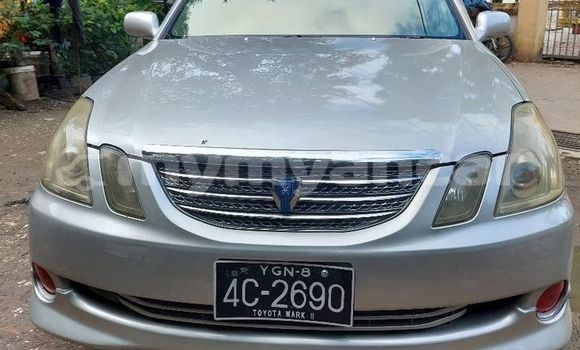 Acheter Occasion Voiture Toyota Mark II Autre à Arakan, #<Region:0x000000000dce0a38> Acheter Occasion Voiture Toyota Mark II Autre à Arakan, #<Region:0x000000000dce0a38>