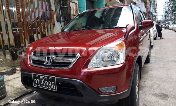 Acheter Occasion Voiture Honda CR–V Rouge à Chauk, #<Region:0x00000000075847e0> Acheter Occasion Voiture Honda CR–V Rouge à Chauk, #<Region:0x00000000075847e0>