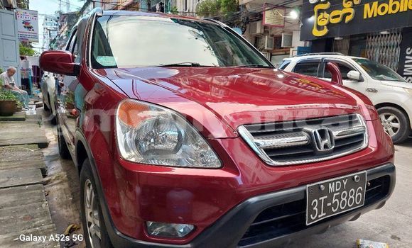 Acheter Occasion Voiture Honda CR–V Rouge à Chauk, #<Region:0x00000000075847e0> Acheter Occasion Voiture Honda CR–V Rouge à Chauk, #<Region:0x00000000075847e0>