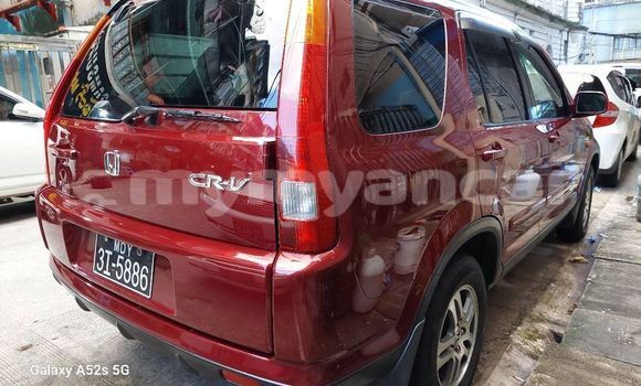 Acheter Occasion Voiture Honda CR–V Rouge à Chauk, #<Region:0x00000000075847e0> Acheter Occasion Voiture Honda CR–V Rouge à Chauk, #<Region:0x00000000075847e0>