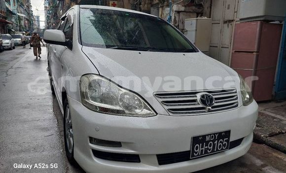 Acheter Occasion Voiture Toyota Ipsum Blanc à Allanmyo, #<Region:0x00000000075847e0> Acheter Occasion Voiture Toyota Ipsum Blanc à Allanmyo, #<Region:0x00000000075847e0>