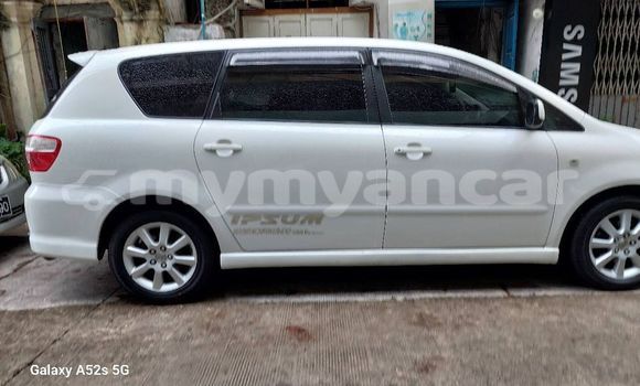 Acheter Occasion Voiture Toyota Ipsum Blanc à Allanmyo, #<Region:0x00000000075847e0> Acheter Occasion Voiture Toyota Ipsum Blanc à Allanmyo, #<Region:0x00000000075847e0>