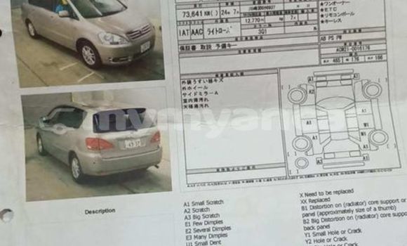 Acheter Occasion Voiture Toyota Ipsum Autre à Bago, #<Region:0x000000000af4fc68> Acheter Occasion Voiture Toyota Ipsum Autre à Bago, #<Region:0x000000000af4fc68>