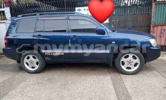 Acheter Occasion Voiture Toyota Kluger Noir à Banmo, #<Region:0x000000000b1c4b88> Acheter Occasion Voiture Toyota Kluger Noir à Banmo, #<Region:0x000000000b1c4b88>