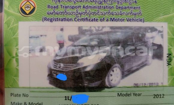 Buy Used Nissan Note Black Car in Arakan in Rakhine Buy Used Nissan Note Black Car in Arakan in Rakhine