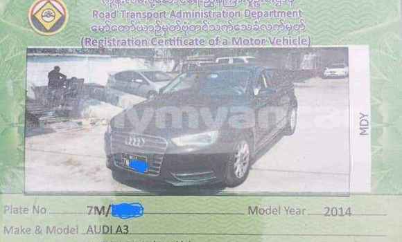 Acheter Occasion Voiture Audi 90 Noir à Bago, #<Region:0x000000000af4fc68>