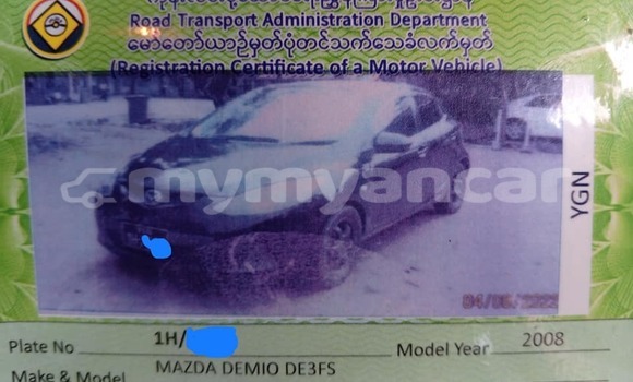 Buy Used Mazda Demio Black Car in Bogale in Ayeyarwady Buy Used Mazda Demio Black Car in Bogale in Ayeyarwady