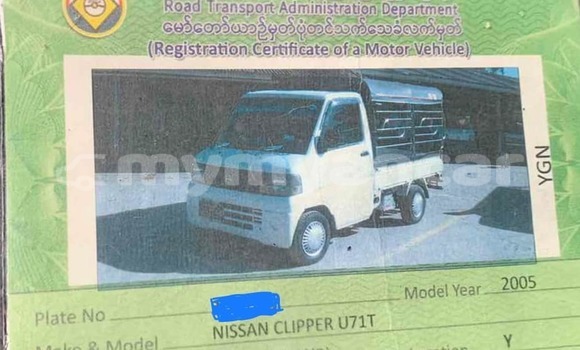 Buy Used Nissan Clipper White Car in Arakan in Rakhine Buy Used Nissan Clipper White Car in Arakan in Rakhine