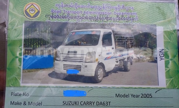 Buy Used Toyota Carina White Car in Banmo in Kachin Buy Used Toyota Carina White Car in Banmo in Kachin