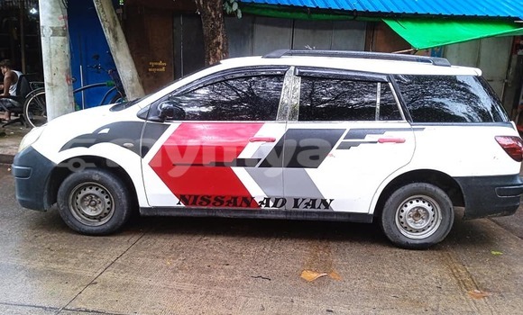 Buy Used Nissan AD White Car in Dawei in Tanintharyi Buy Used Nissan AD White Car in Dawei in Tanintharyi
