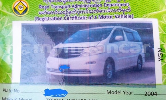 Buy Used Toyota Alphard White Car in Banmo in Kachin Buy Used Toyota Alphard White Car in Banmo in Kachin
