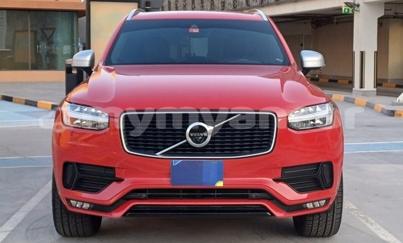 Acheter Occasion Voiture Volvo XC90 Autre à Kalay, #<Region:0x000000000dc4b8c0> Acheter Occasion Voiture Volvo XC90 Autre à Kalay, #<Region:0x000000000dc4b8c0>