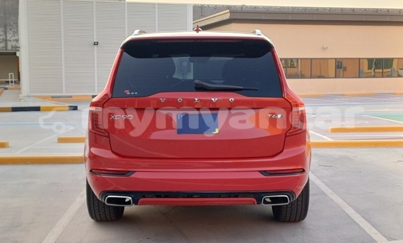 Acheter Occasion Voiture Volvo XC90 Autre à Kalay, #<Region:0x000000000dc4b8c0> Acheter Occasion Voiture Volvo XC90 Autre à Kalay, #<Region:0x000000000dc4b8c0>
